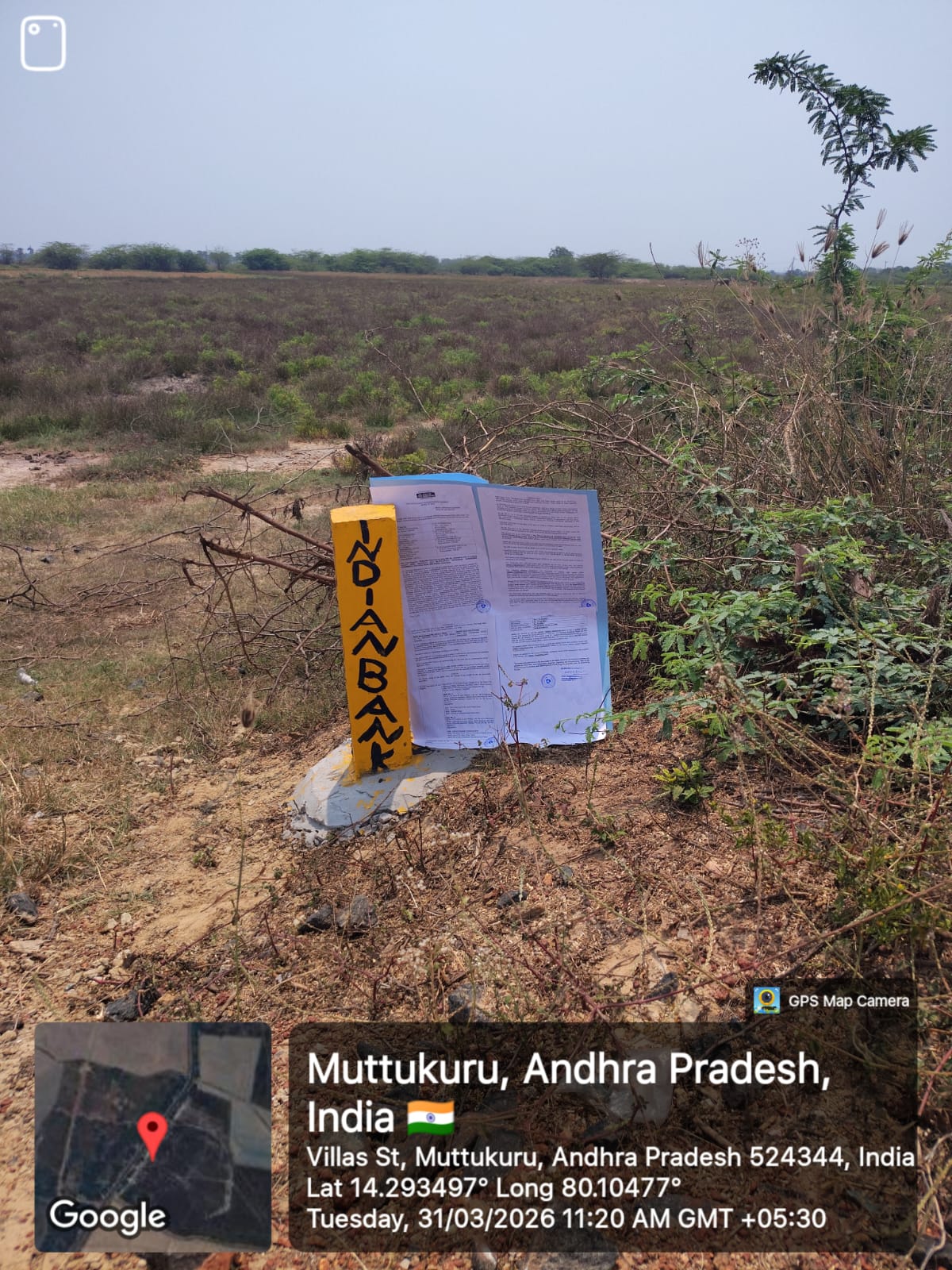OPEN BARREN LAND AND SURROUNDING AREA IS INDUSTRIAL for Sale in Muttukuru