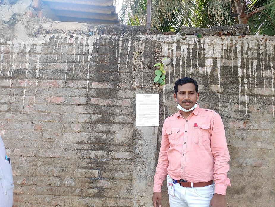 Plot for Sale in Mogalthur, Bhimavaram