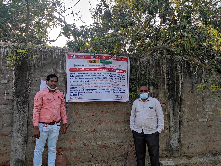 Plot for Sale in Mogalthur, Bhimavaram