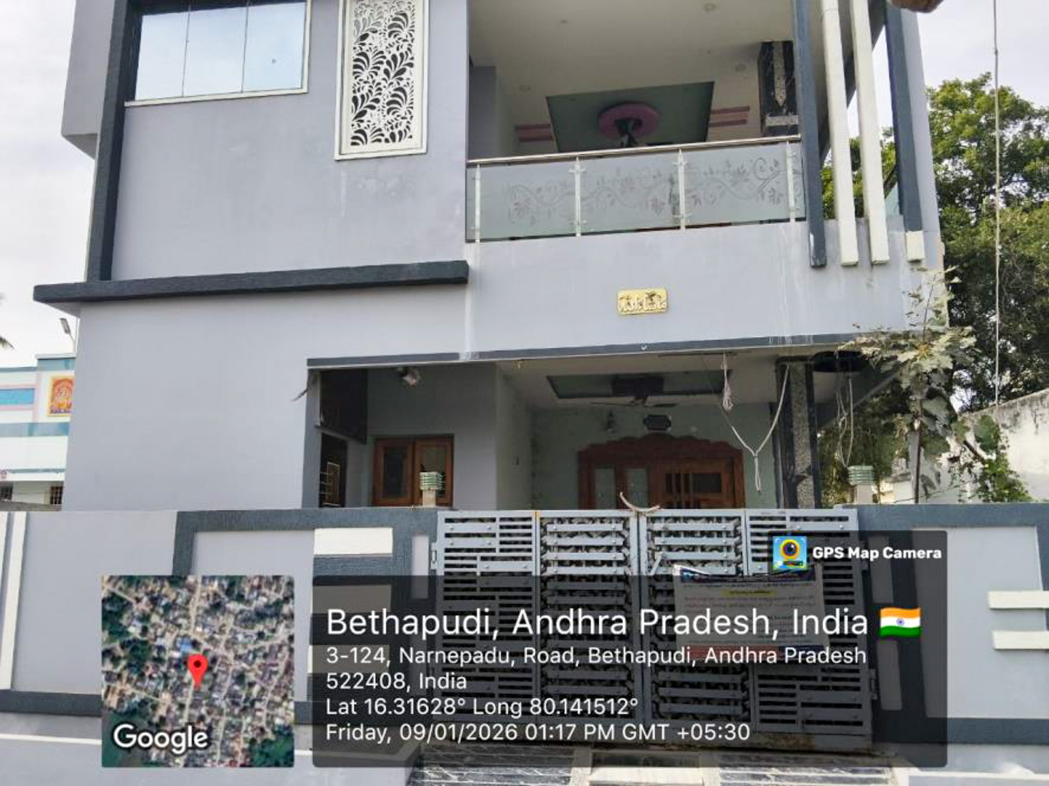 4 BHK Individual House for Sale in D No 307/1, Narnepadu, Sattenapalle
