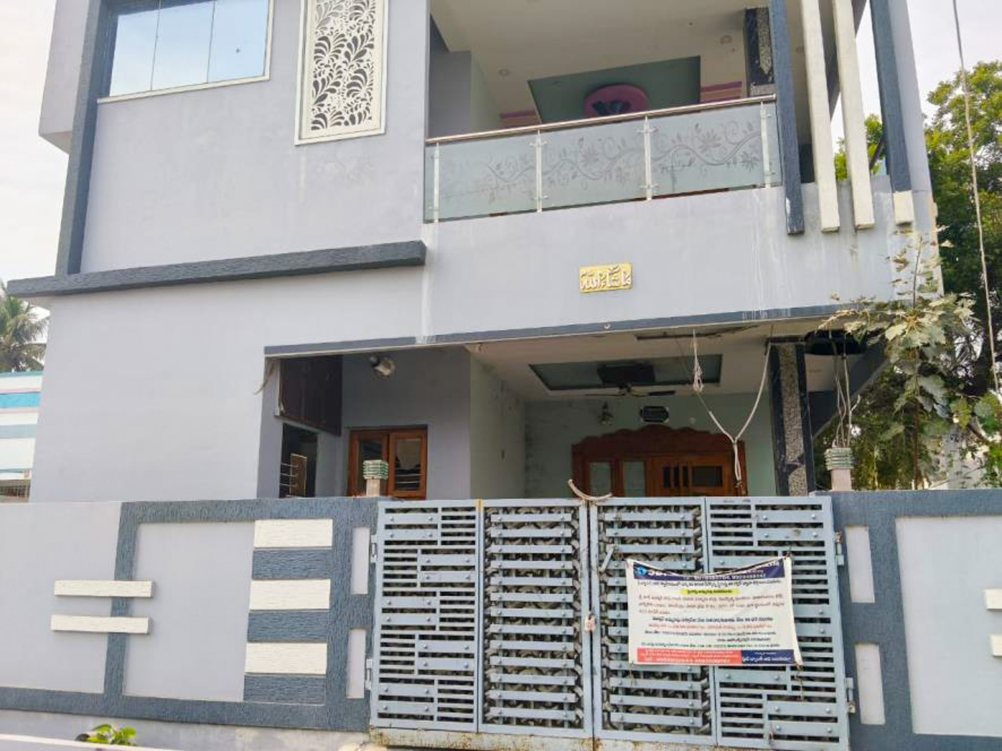 4 BHK Individual House for Sale in D No 307/1, Narnepadu, Sattenapalle
