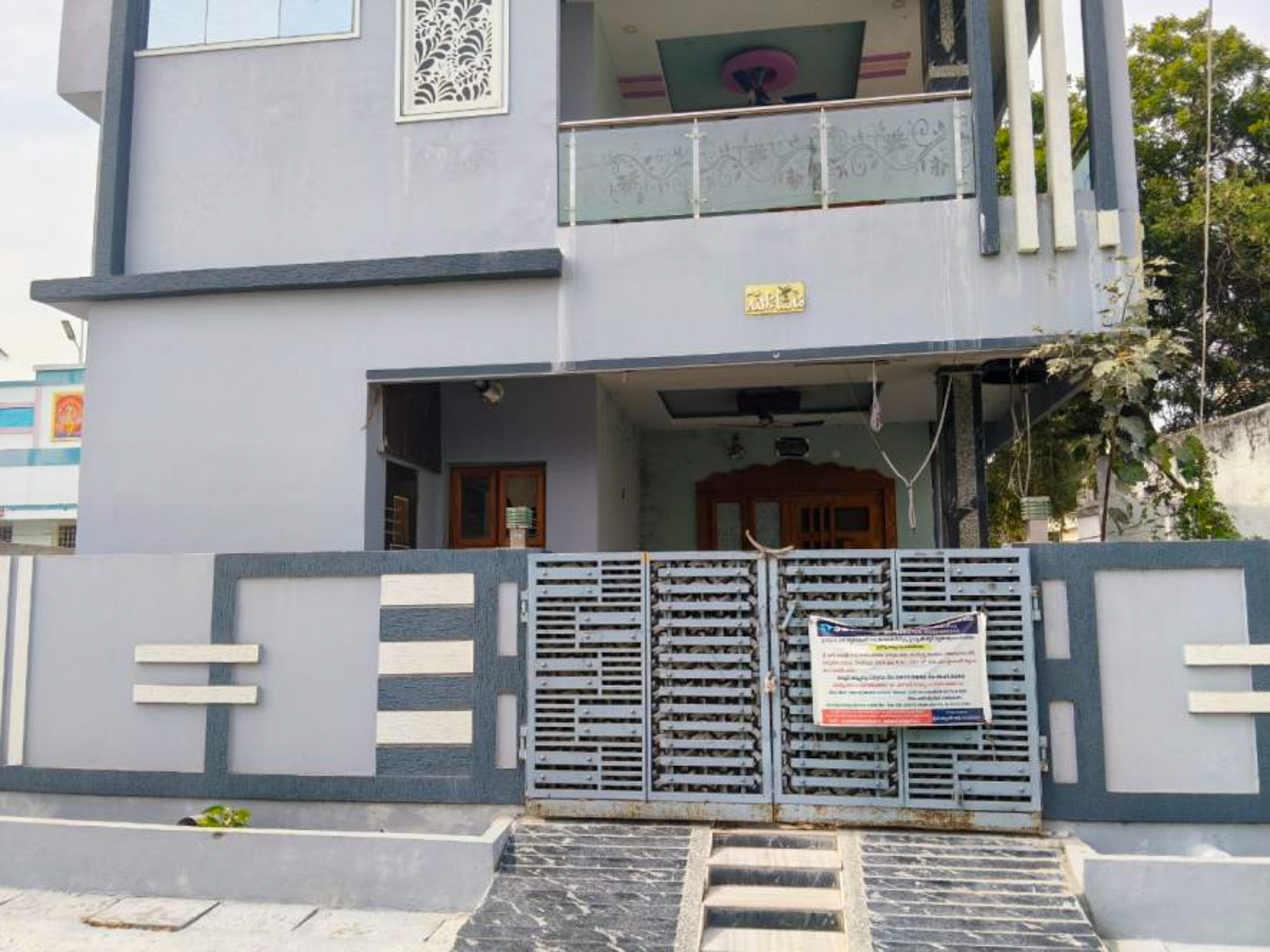 4 BHK Individual House for Sale in D No 307/1, Narnepadu, Sattenapalle