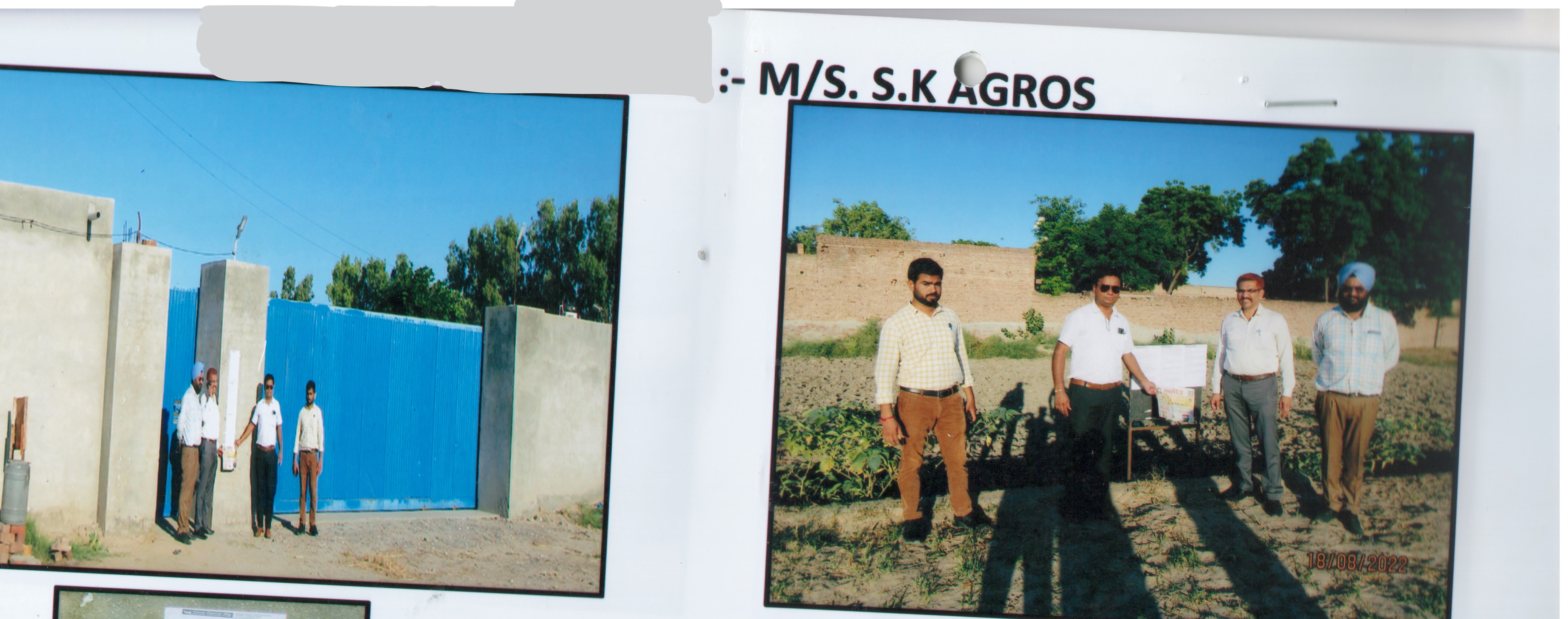 Industrial Plot for Sale in Fazilka