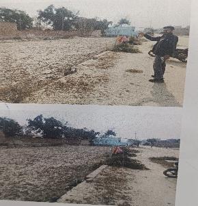 Plot for Sale in Fazilka