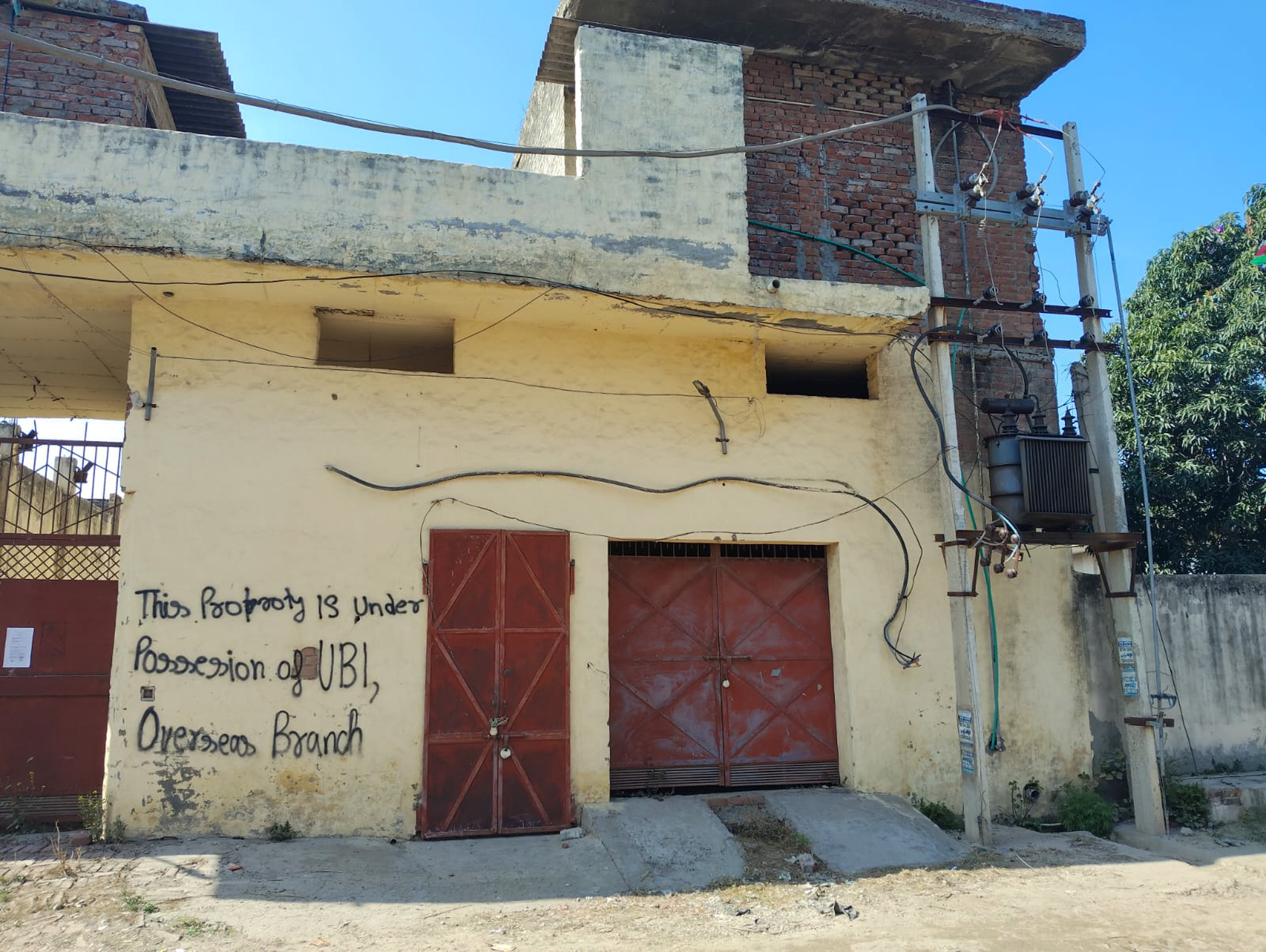 Industrial Plot with Factory Building for Sale in JALANDHAR , PUNJAB, Jalandhar