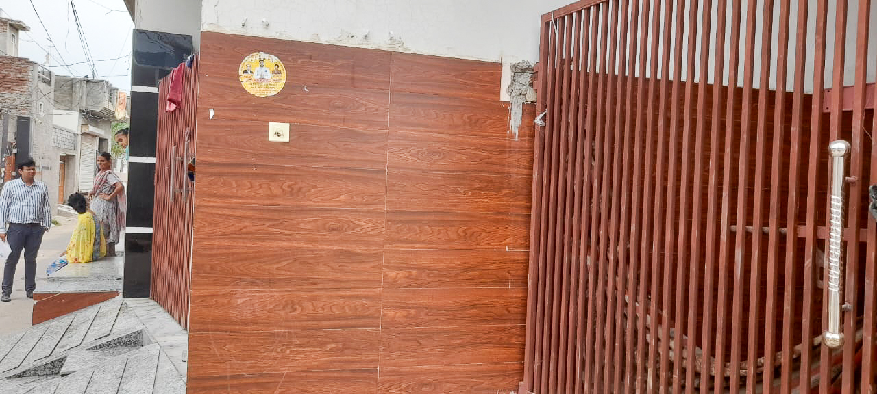 Individual House for Sale in Bathinda