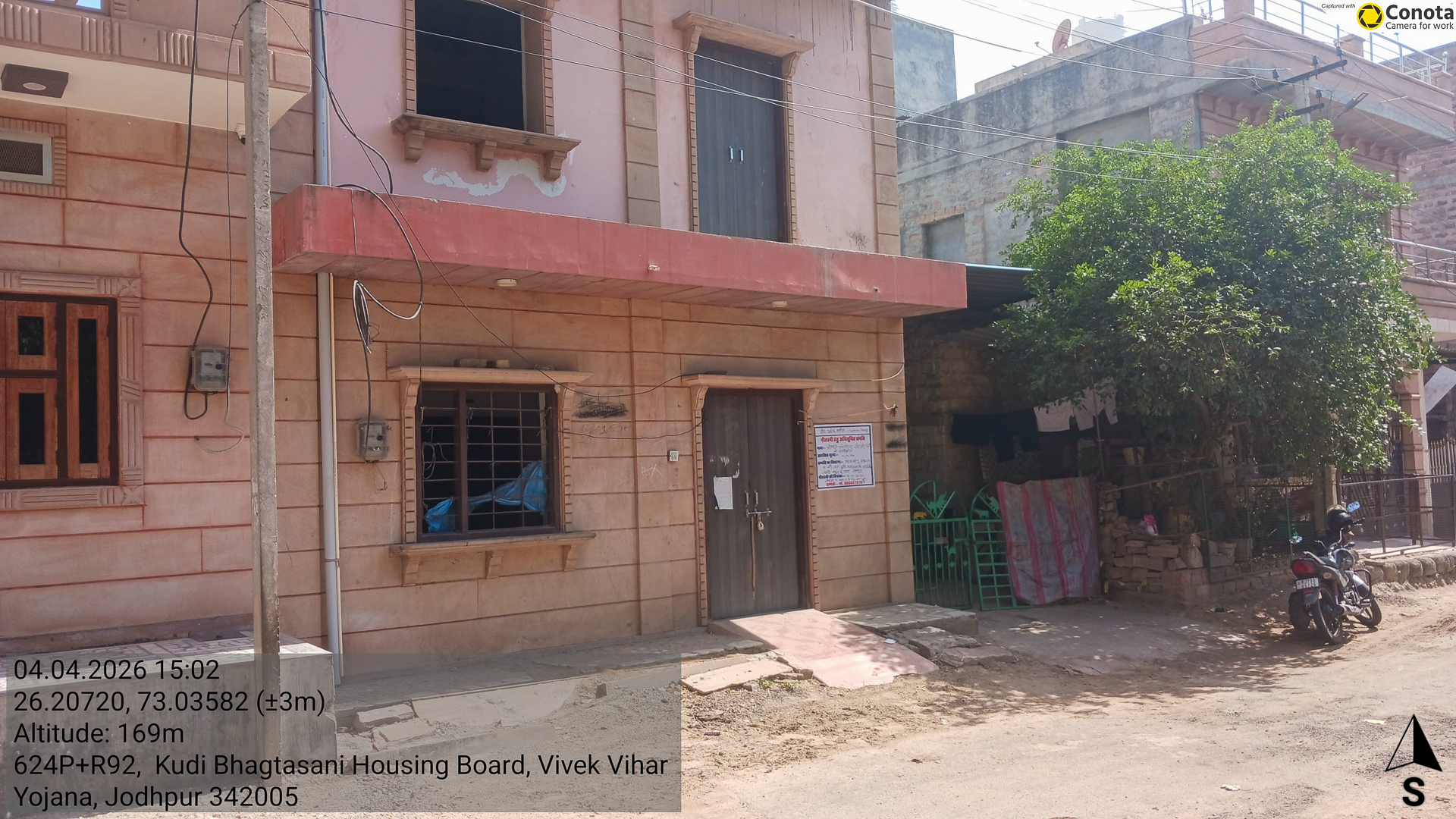 Individual House for Sale in Makaan No. 8-G-185, kudi bhagtasni housing, Lucky school ke pass, Jodhpur pin 342005, Jodhpur