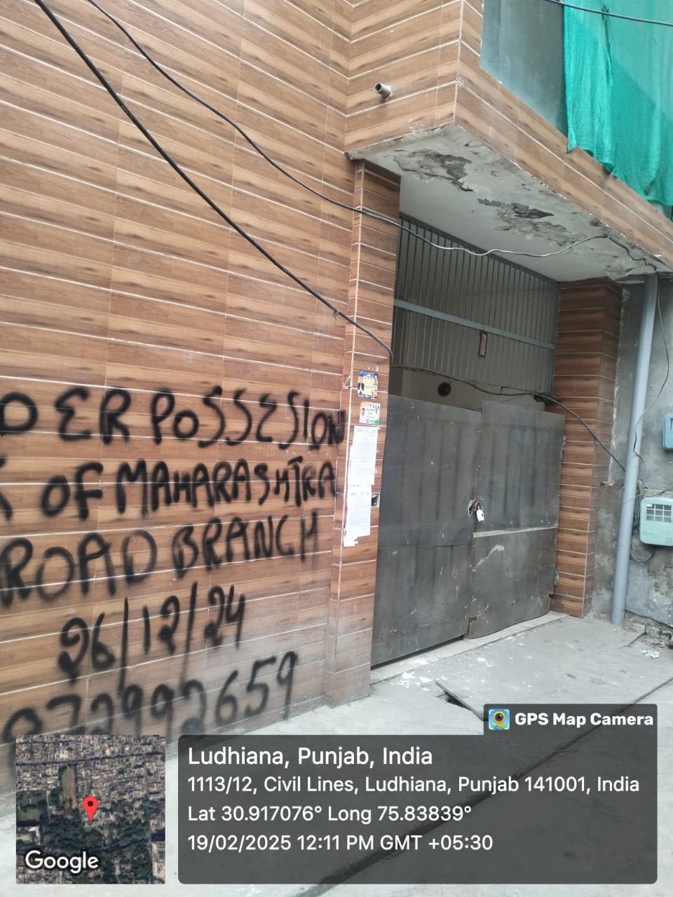 Individual House for Sale in Ludhiana