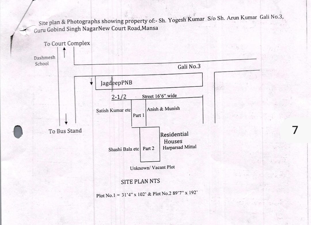 Plot for Sale in Residential Plot at Gali No. 3, Guru Gobind Singh Nagar, New Court Road, Mansa, Punjab - 151505, Mansa