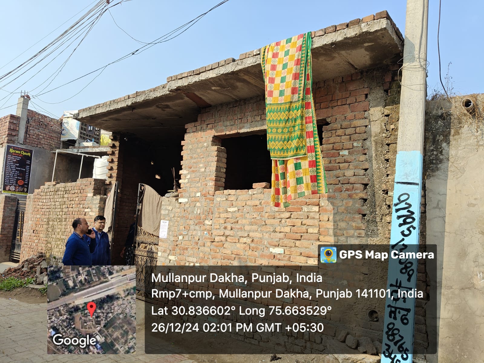 Individual House for Sale in Mullanpur Dakha