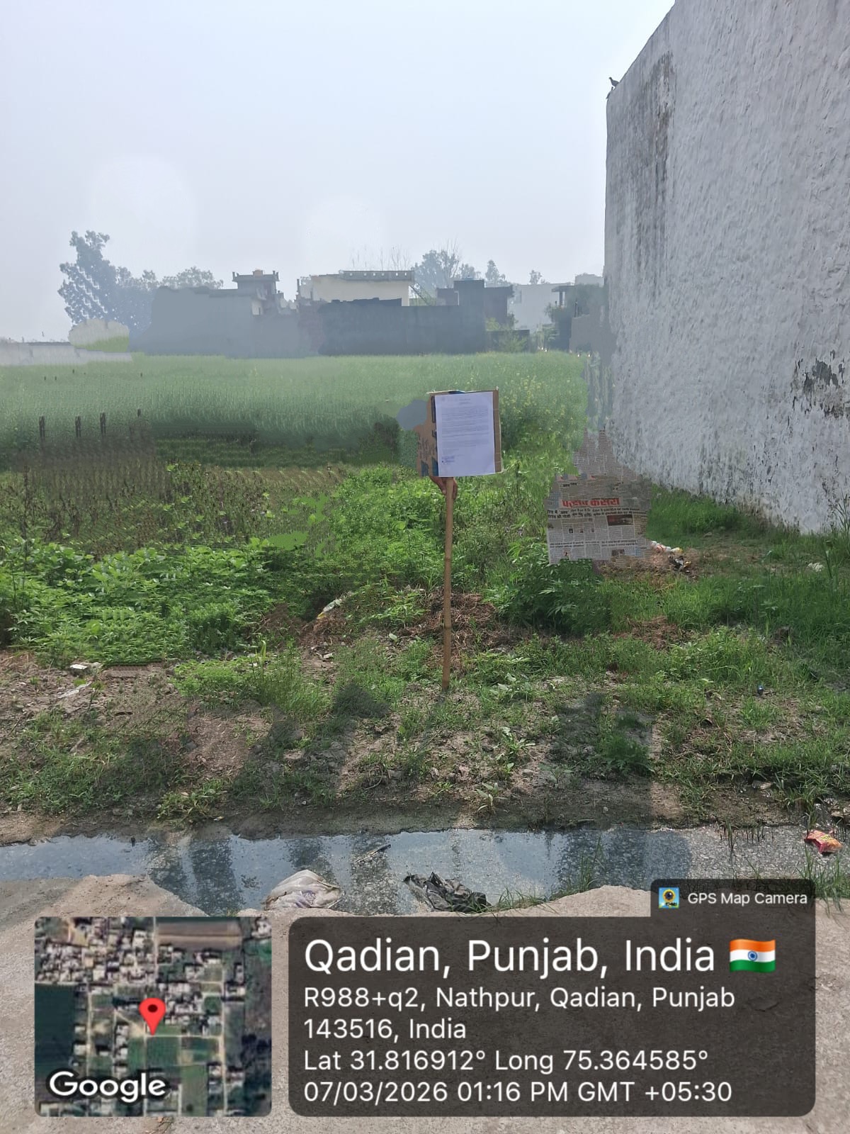 Individual House for Sale in Qadian