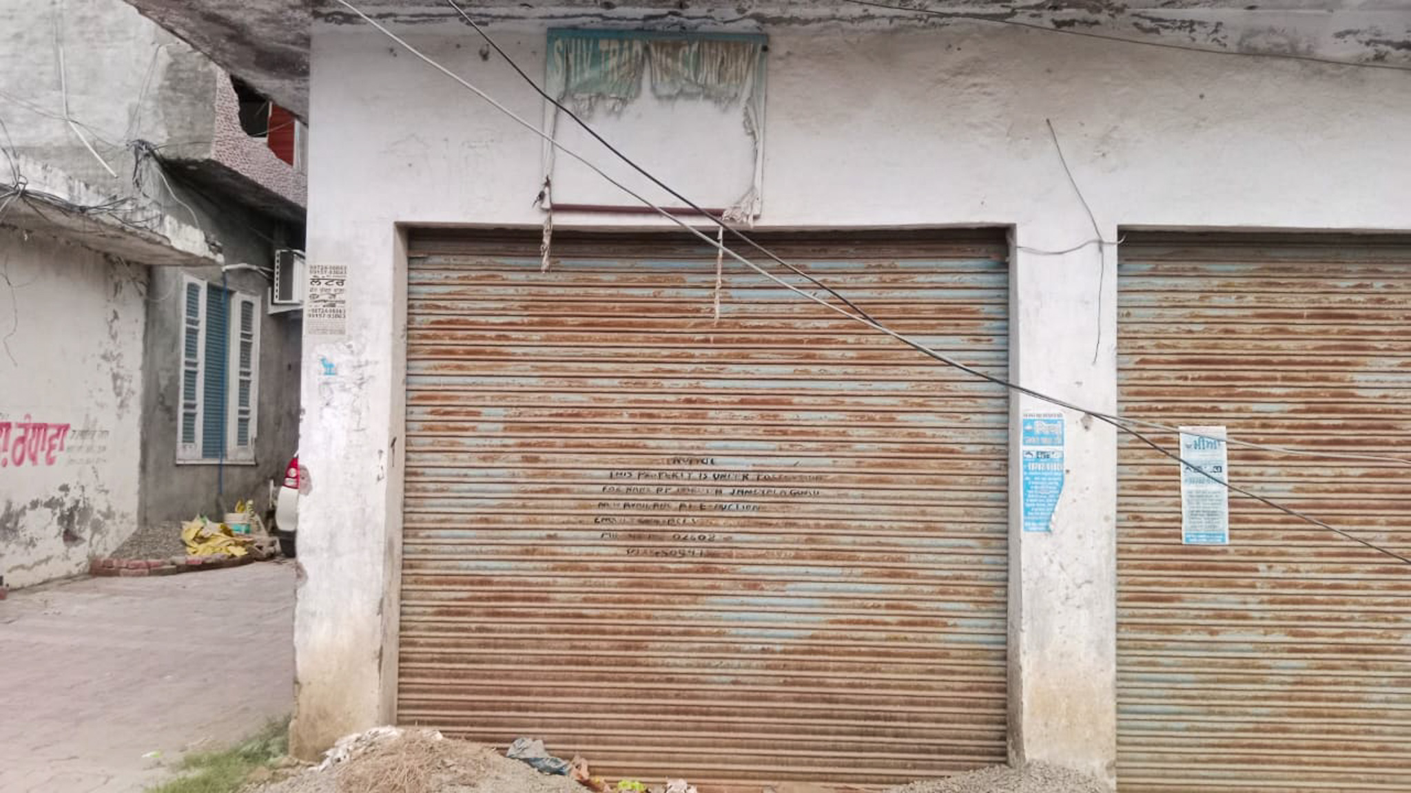 Shops for Sale in Amritsar