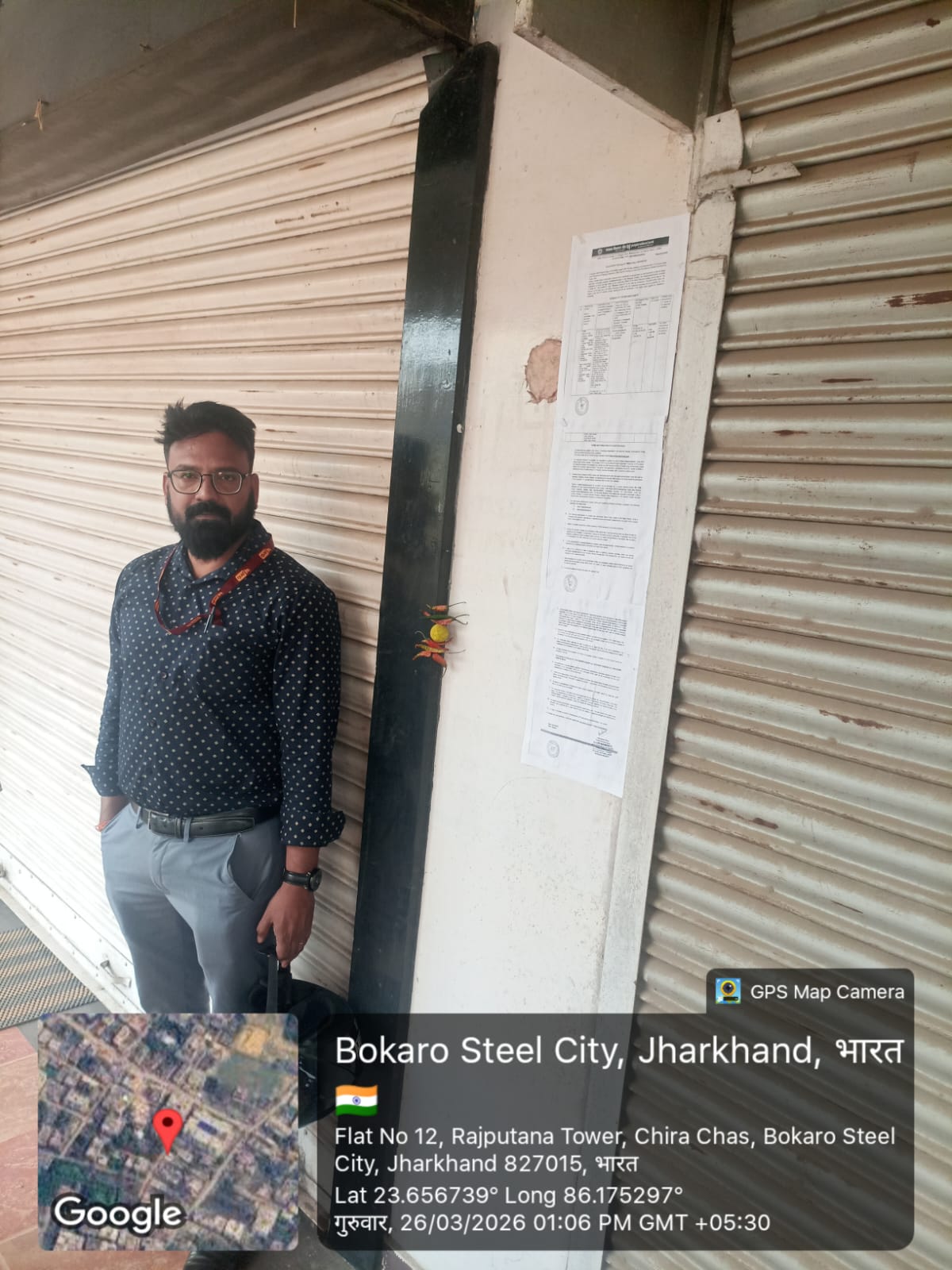 Shops for Sale in Bokaro Steel City