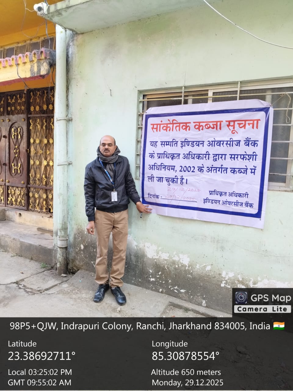 3 BHK Flat for Sale in Getalsud Industrial Area