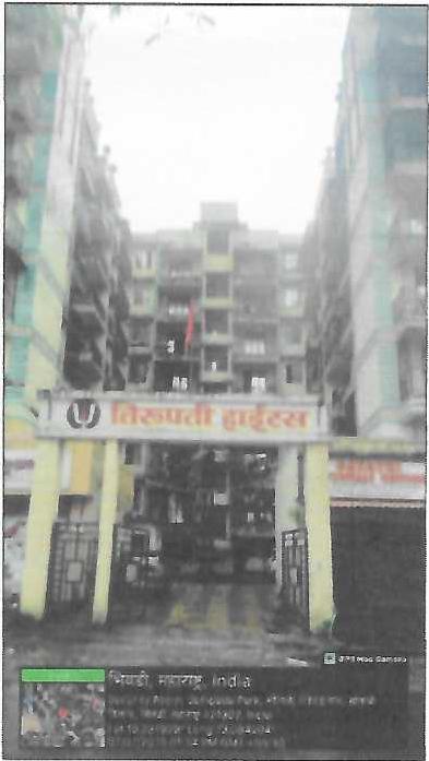 Flat for Sale in Kalyan