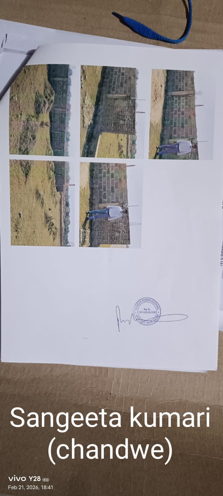 Plot for Sale in Irba