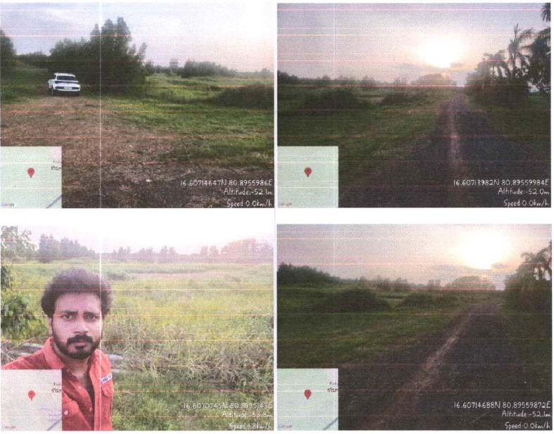 Plot for Sale in Hanuman Junction