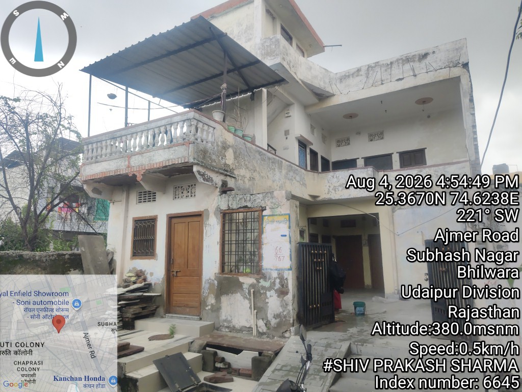 Individual House for sale in Bhilwara Bhilwara