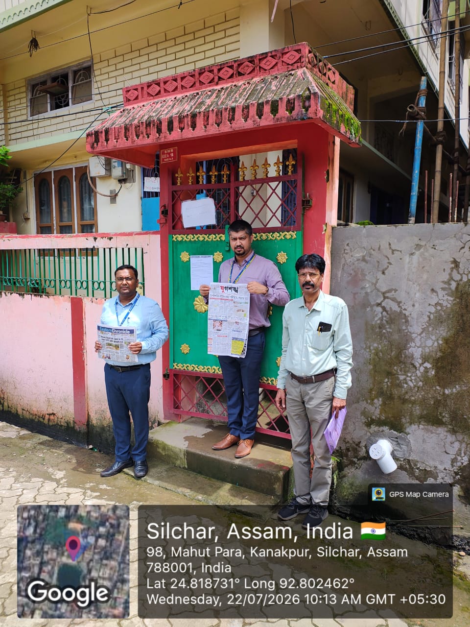 55 square meter Individual House for sale in Silchar