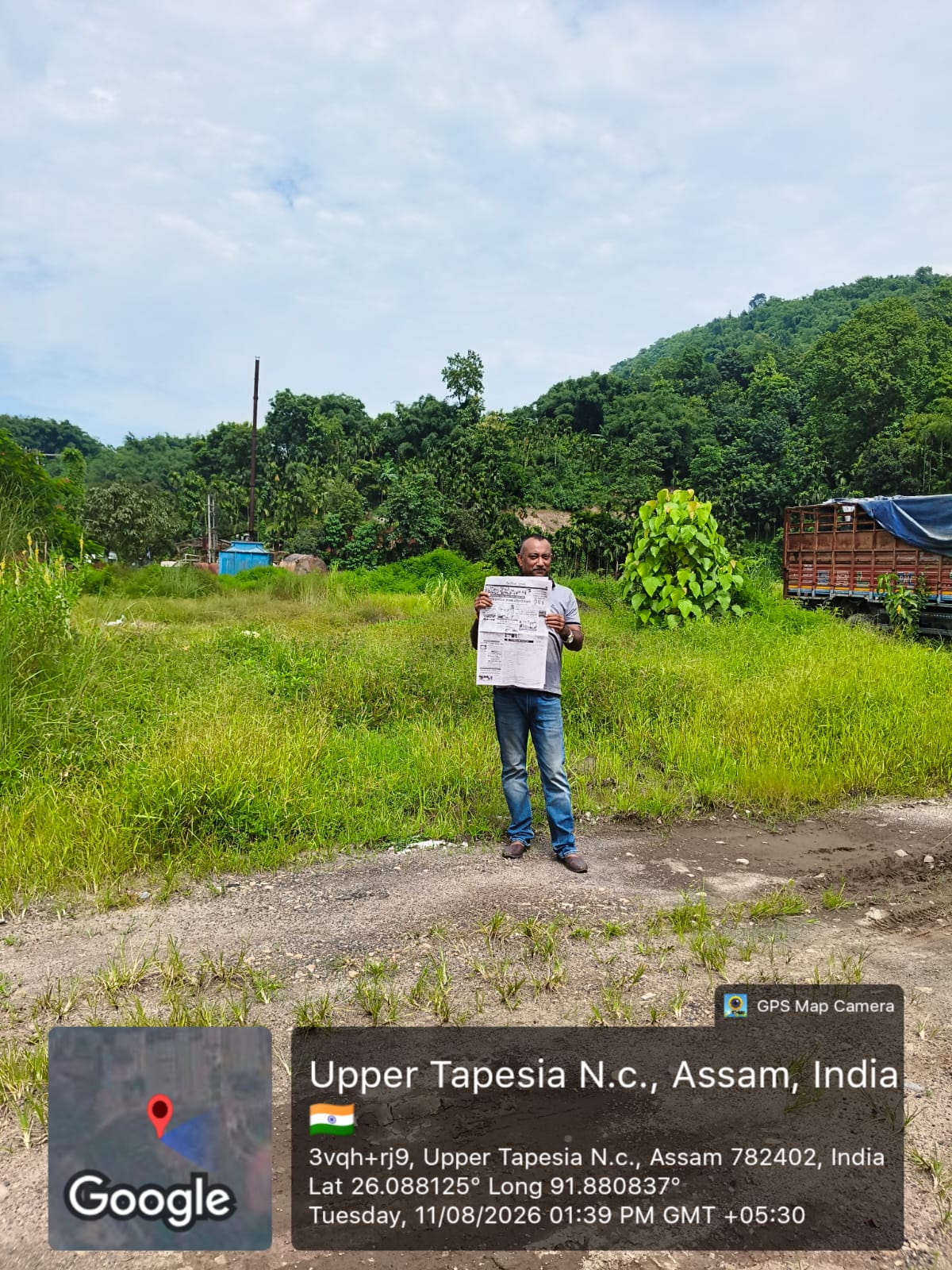 LAND for sale in Vill: Ambher, Mouza – Sonapur, 12th Mile, Jorabat, Kamrup, Assam Sonapur Gaon