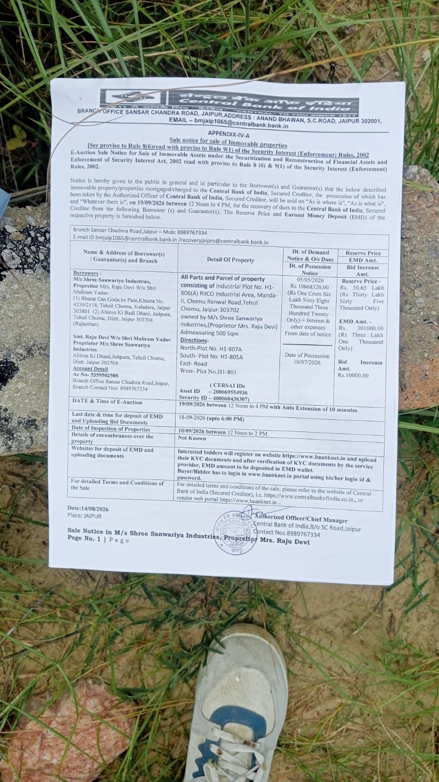 Industrial Plot for sale in RIICO INDUSTRIAL AREA MANDA-II,CHOMU-RENWAL