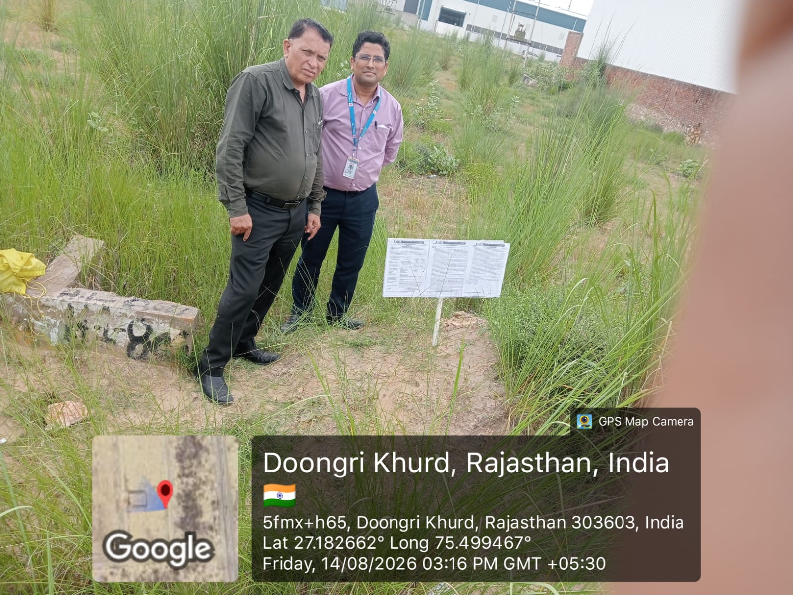 Industrial Plot for sale in RIICO INDUSTRIAL AREA MANDA-II,CHOMU-RENWAL