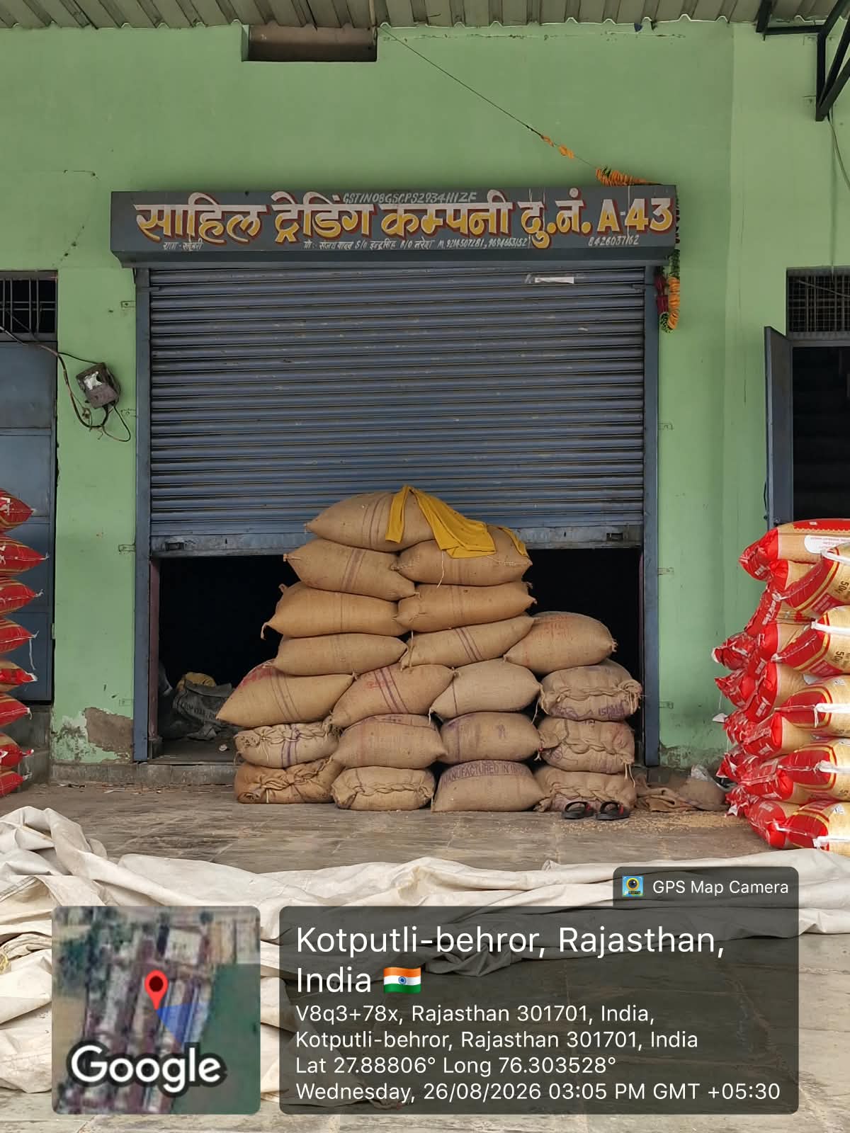 Shops for sale in Behror