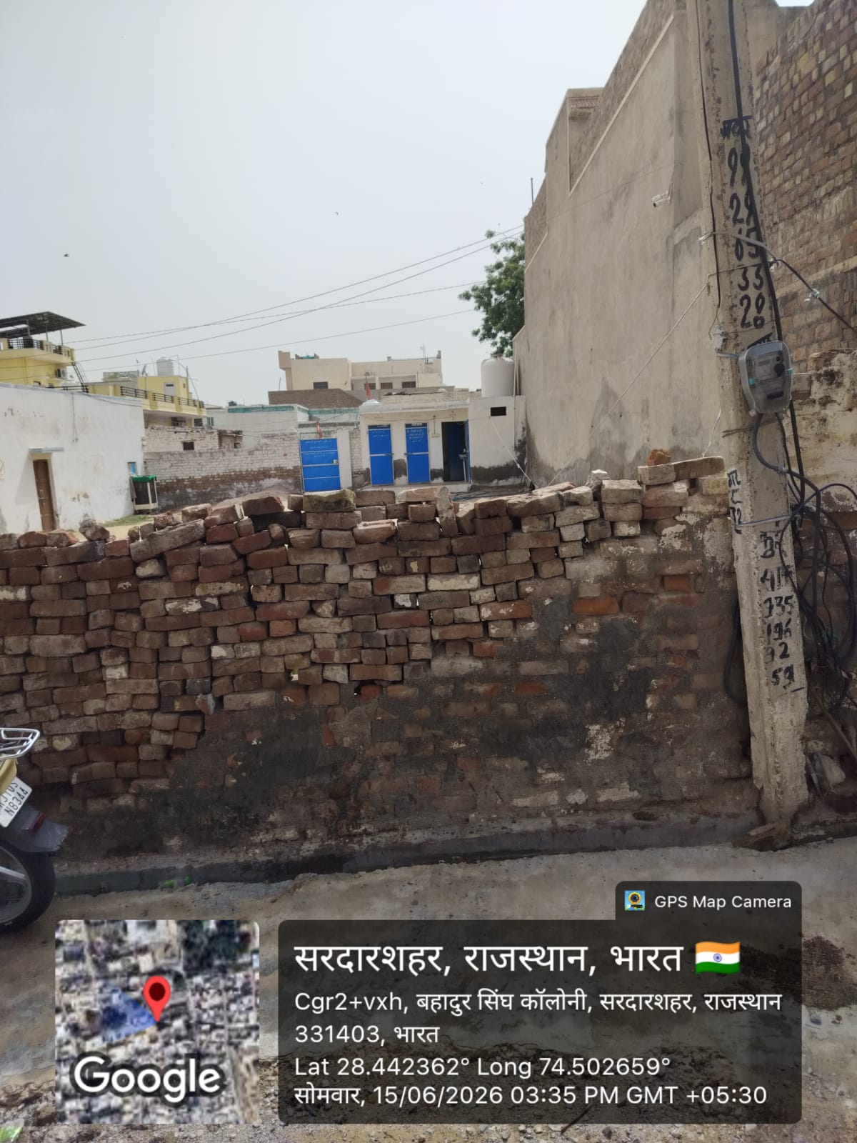196.44 square yard Plot for sale in Sardarshahar