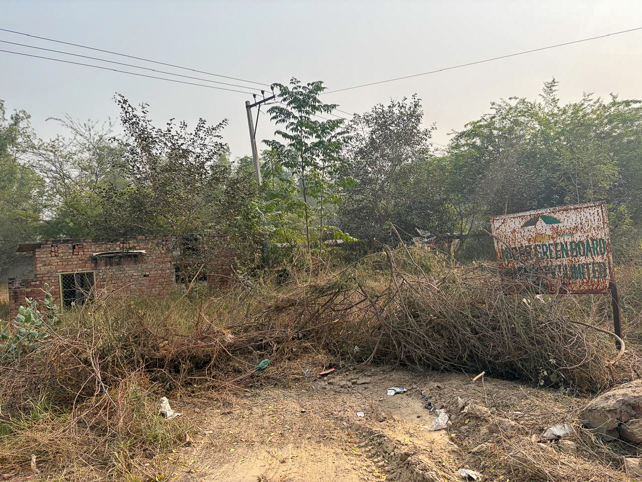 Industrial Plot with Factory Building for sale in GOLEWALA Faridkot