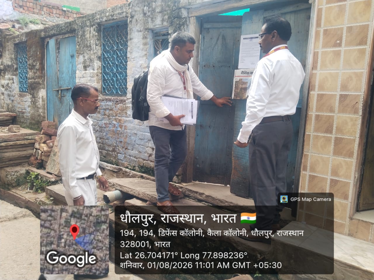 881.55 square feet Individual House for sale in DHOLPUR area Dholpur