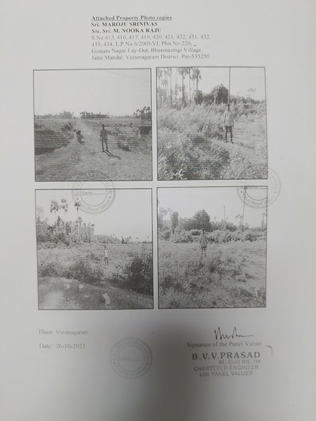 Plot for sale in Vizianagaram