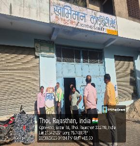 Individual House for Sale in Vill-Thoi ,Tehsil- Srimadhopur, District-Sikar, Ajeetgarh
