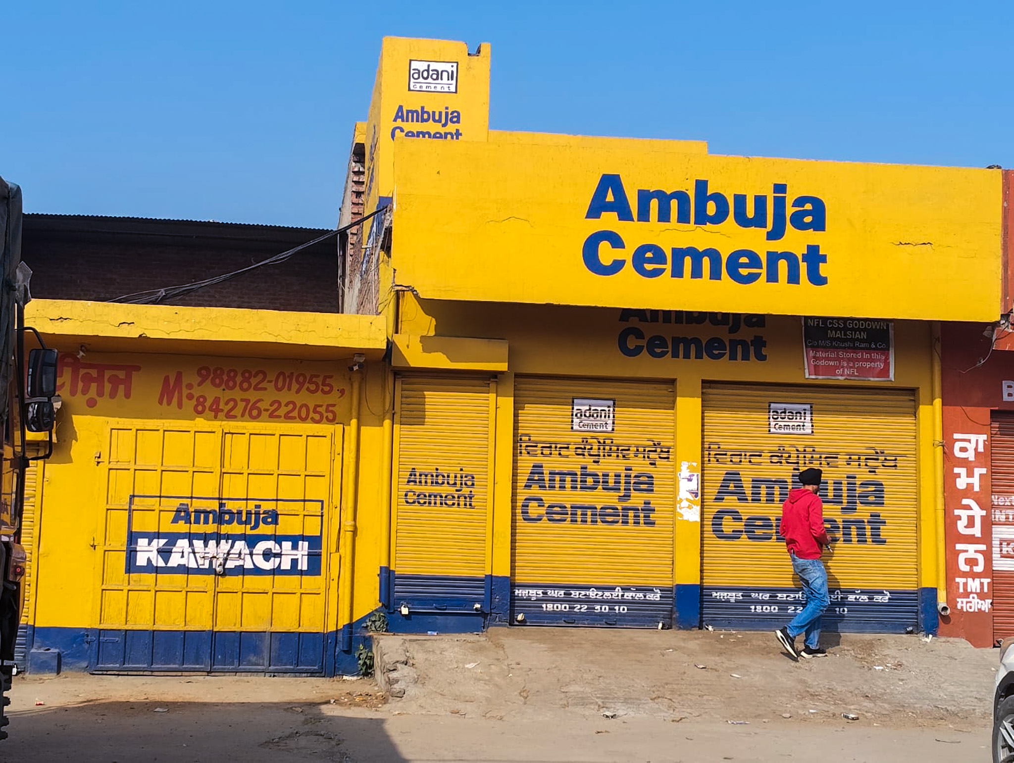 132 square yard Shops for sale in Grain Market Shahkot