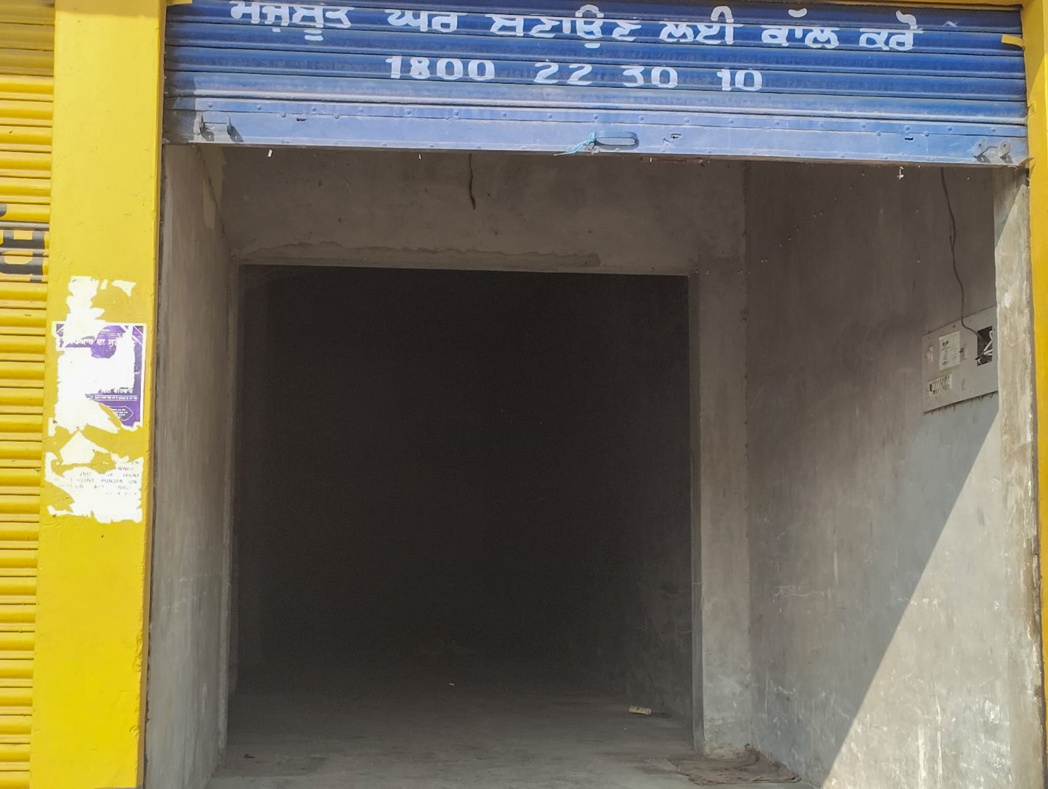 132 square yard Shops for sale in Grain Market Shahkot