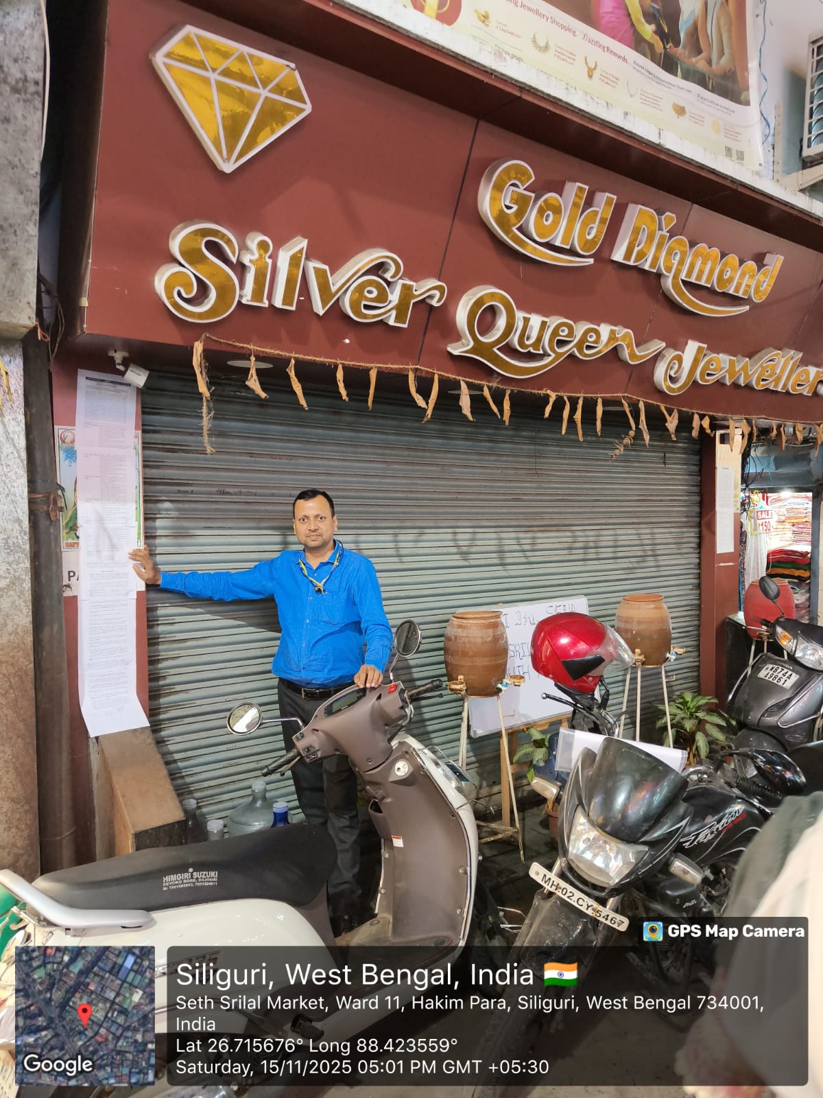 Shop for sale in Siliguri