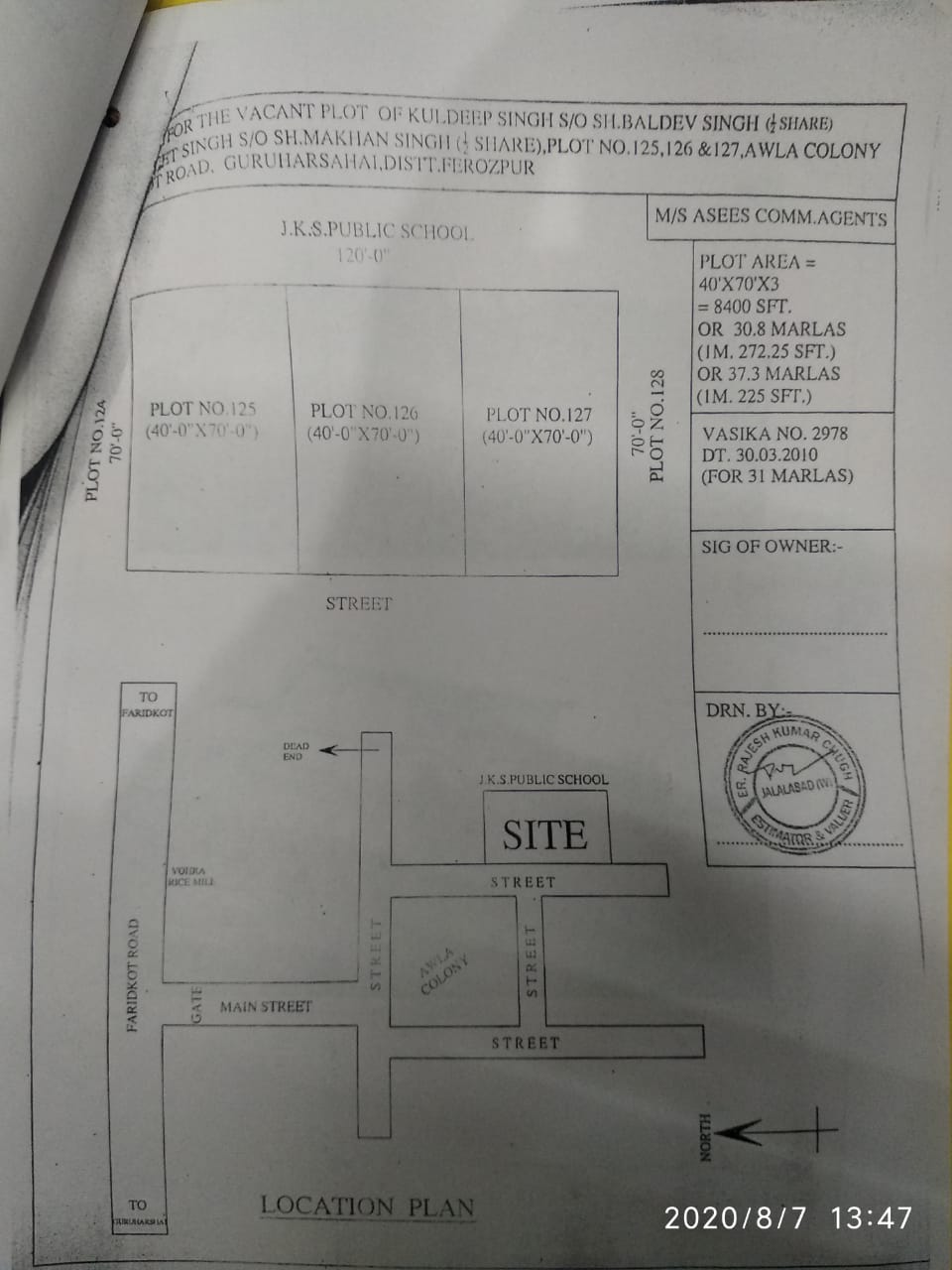 Plot for sale in Guru Harsahai Guru Har Sahai