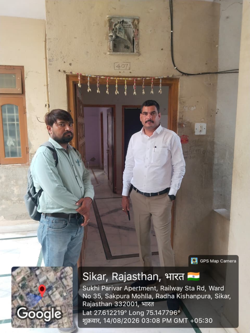 1155 square feet Flat for sale in Mohalla Shaikhpura Sikar