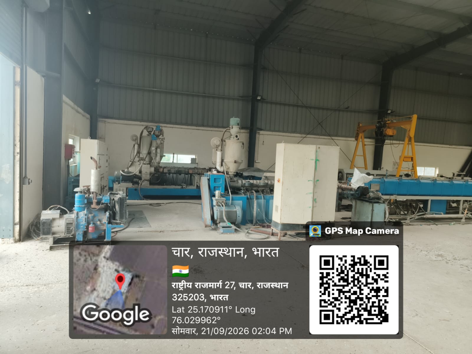 Plant & Machinery for sale in Kota