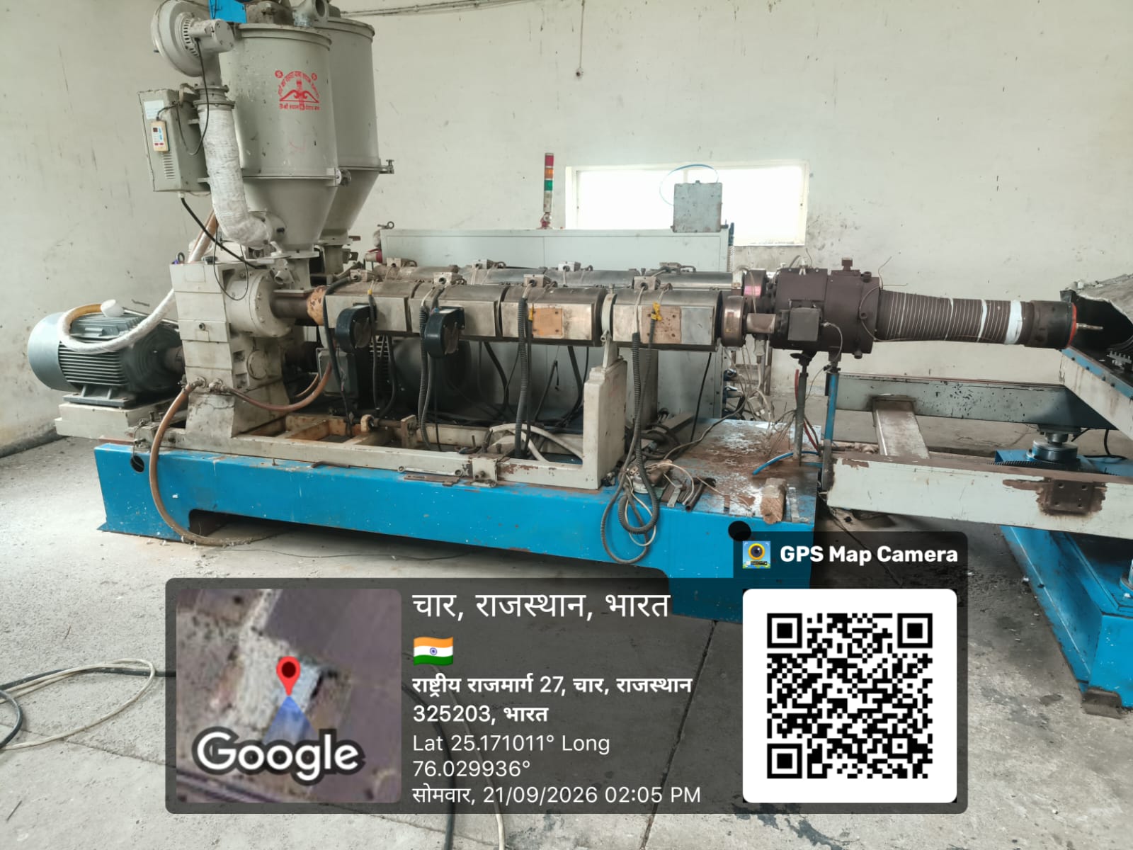 Plant & Machinery for sale in Kota