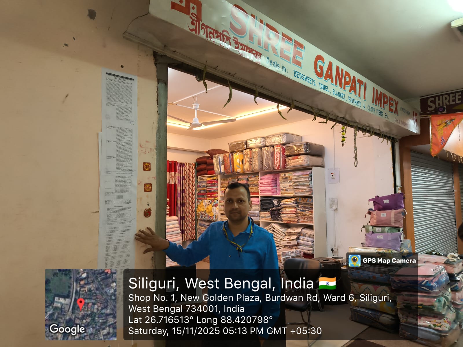 Shop for sale in Siliguri