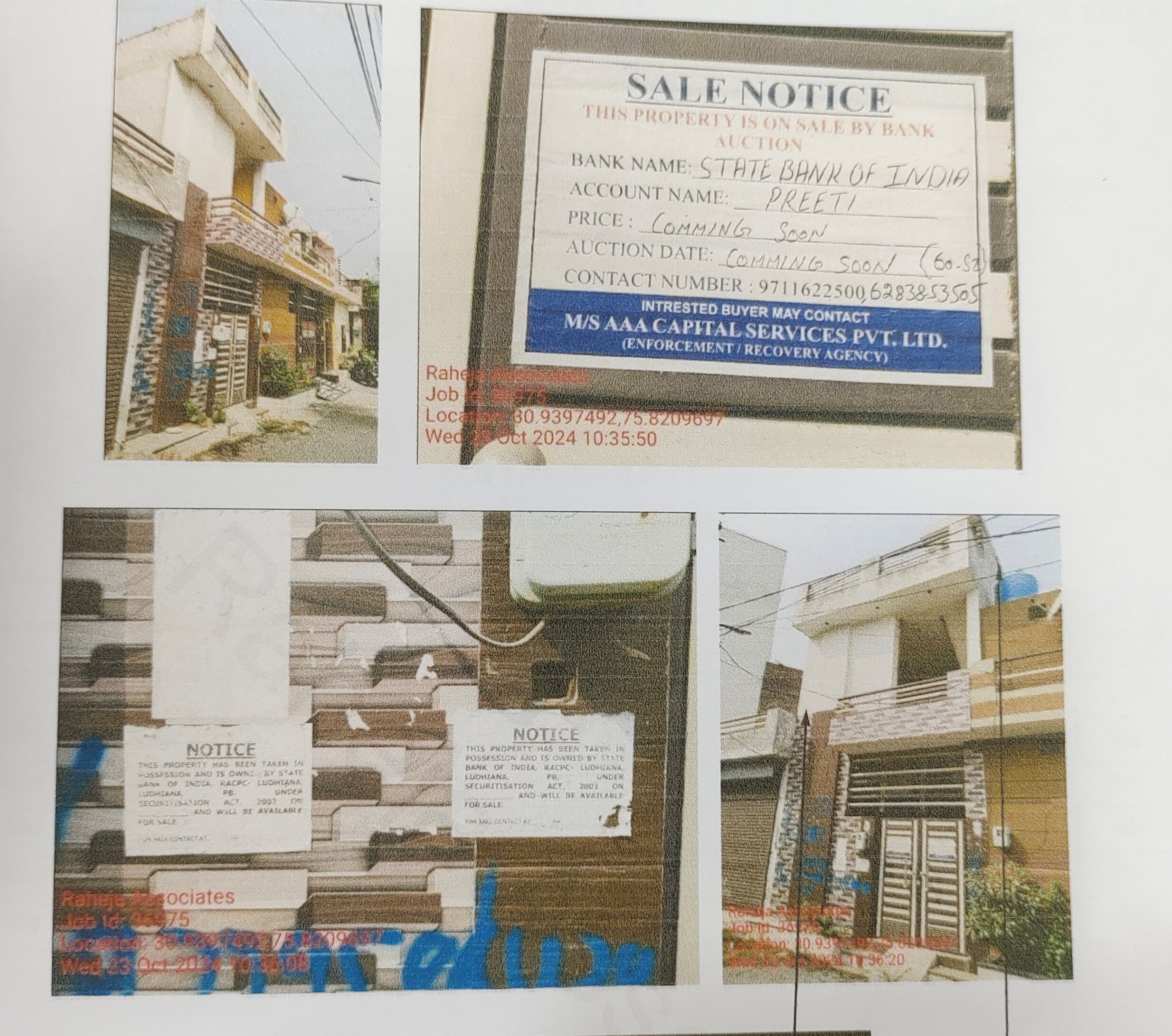 2 BHK Individual House for sale in MC No 6014/RG/2C Property No 1, VPO Jassian Ludhiana