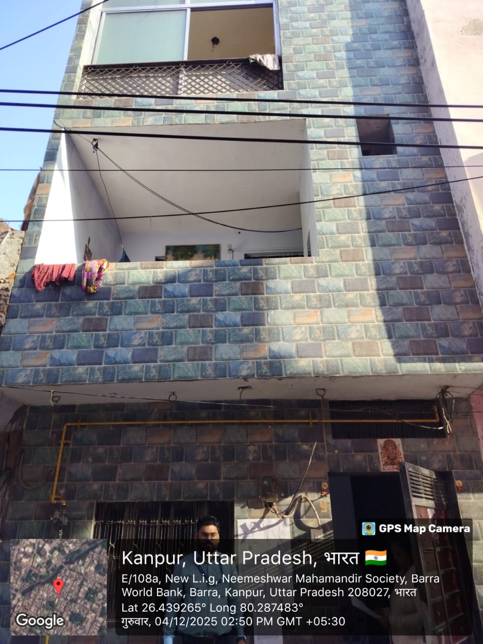 Individual House for Sale in Kanpur