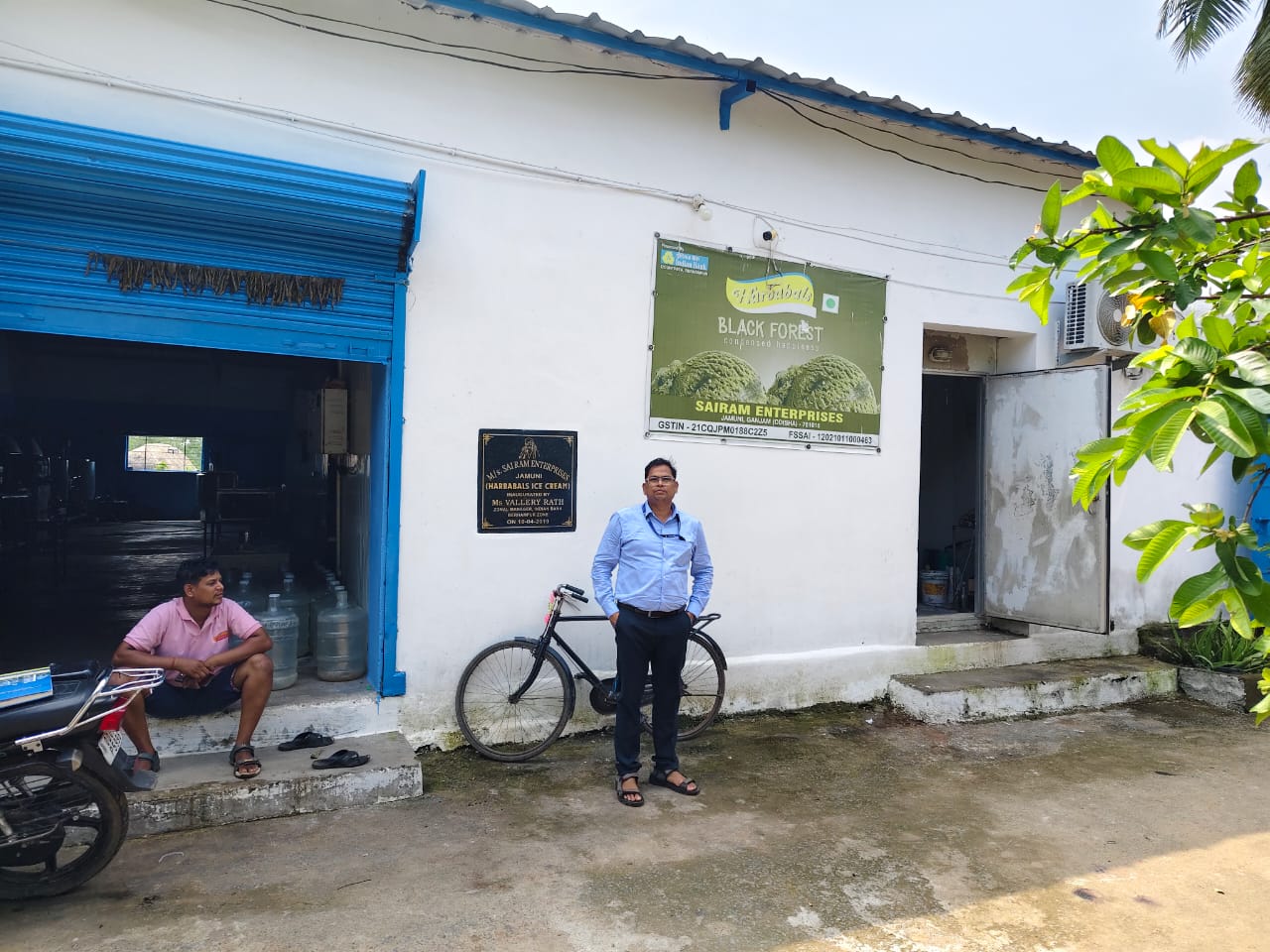 FACTORY for Sale in Purusottampur