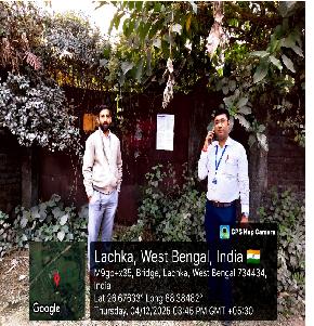 Vacant Land for Sale in Uttar Bagdogra