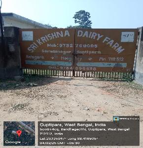 Individual House for Sale in Mirdhanga