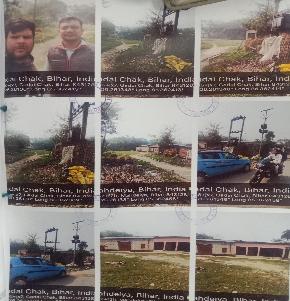 Plot for Sale in Muzaffarpur