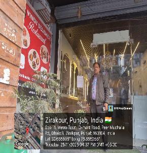 Shops for Sale in Zirakpur