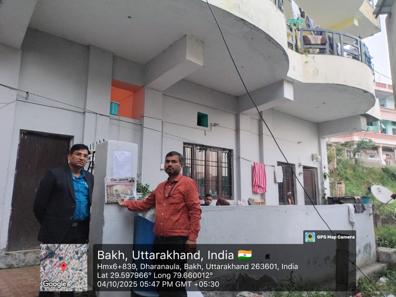 Flat for Sale in Almora