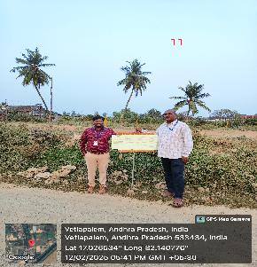 Plot for Sale in Samalkot