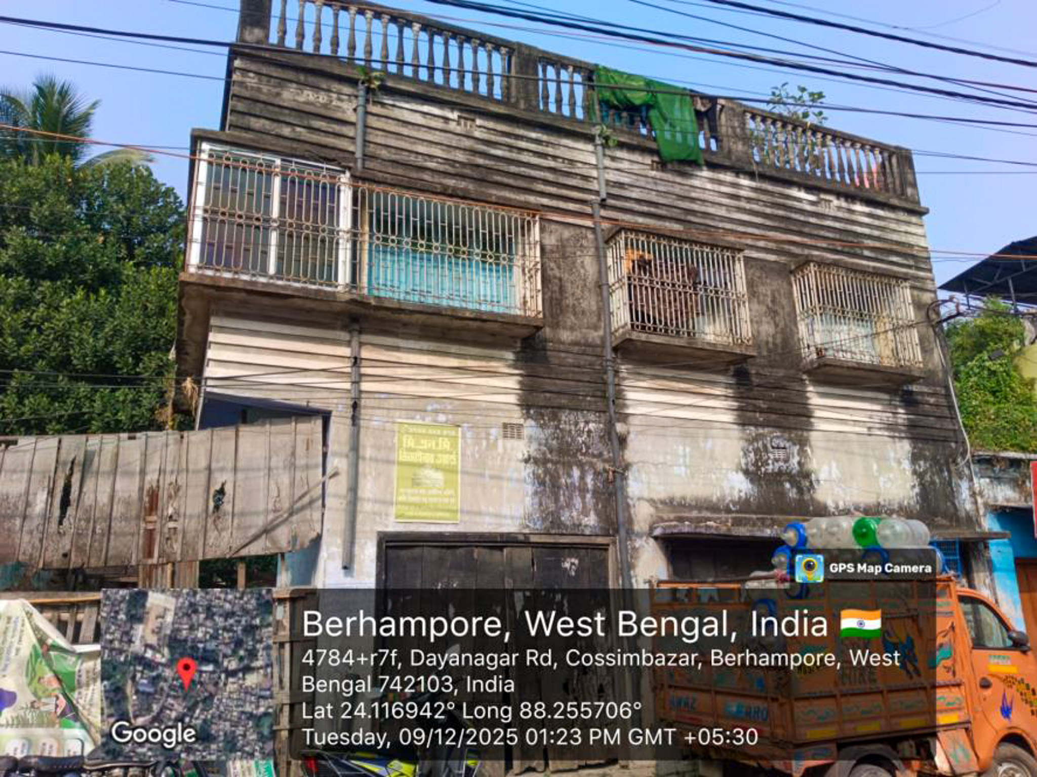 Individual House for Sale in NARAYAN CHANDRA BISWAS & OTHERS, BERHAMPORE, Berhampore